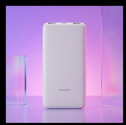 Xiaomi Power Bank 10000mAh 22.5W Lite, powerbank z szybkim ładowaniem PD QC3+, 3 porty USB — ujęcie 2