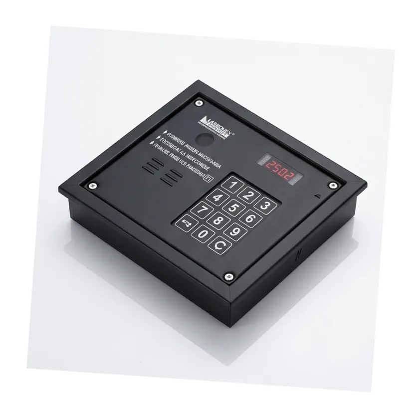 Laskomex CP-2503R czarna Panel audio z czytnikiem kluczy RFID Laskomex CP-2503R czarna Panel audio z czytnikiem kluczy RFID