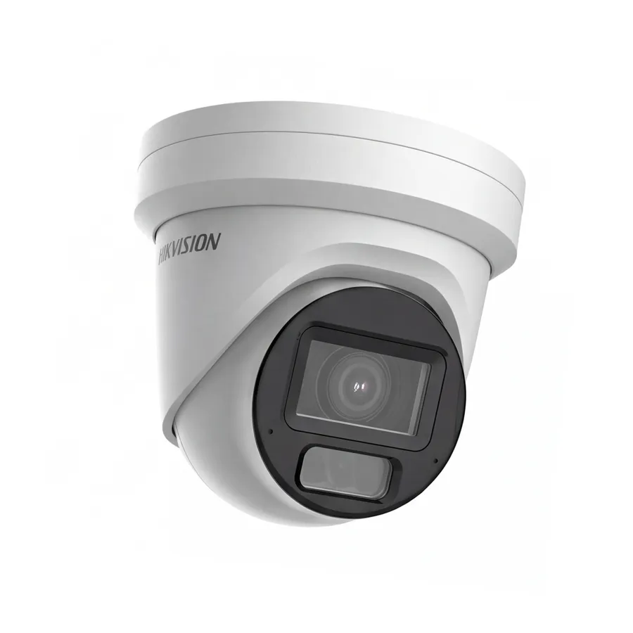 Kamera IP Hikvision DS-2CD2H83G2-LIZS2U 2.8-12mm PL Kamera IP Hikvision DS-2CD2H83G2-LIZS2U 2.8-12mm PL