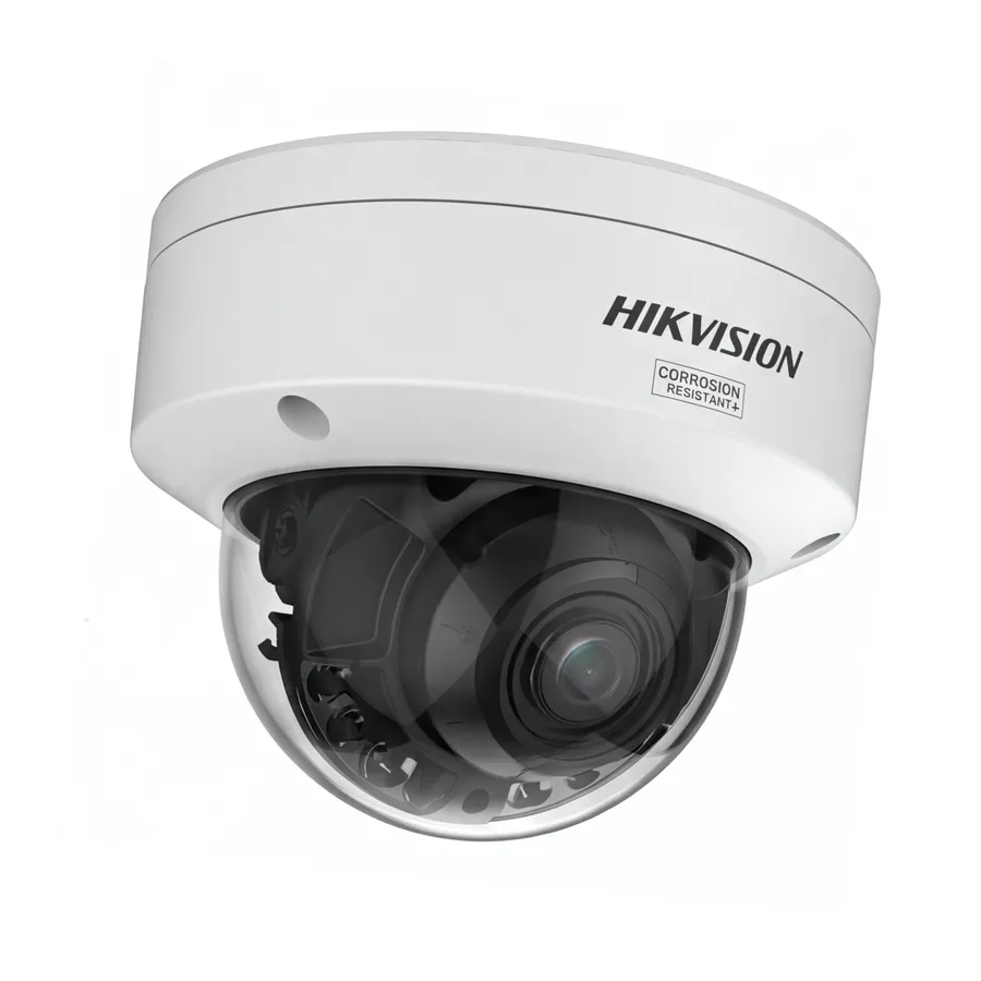 Kamera IP Hikvision DS-2CD27123G2-LIZS2UY(2.8-12mm) Kamera IP Hikvision DS-2CD27123G2-LIZS2UY(2.8-12mm)