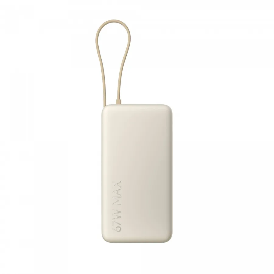 Xiaomi 67W Power Bank 20000 (Integrated Cable) Tan — zdjęcie producenta Xiaomi 67W Power Bank 20000 (Integrated Cable) Tan — zdjęcie producenta