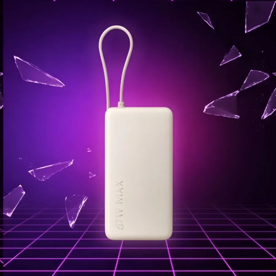 Xiaomi 67W Power Bank 20000 (Integrated Cable) Tan — zdjęcie główne, smartu.eu Xiaomi 67W Power Bank 20000 (Integrated Cable) Tan — zdjęcie główne, smartu.eu